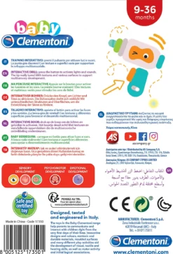 Clementoni Baby Interaktive Bohrmaschine 9 Clementoni Baby Interaktive Bohrmaschine -Baby Kleidung clementoni baby interaktive bohrmaschine 4