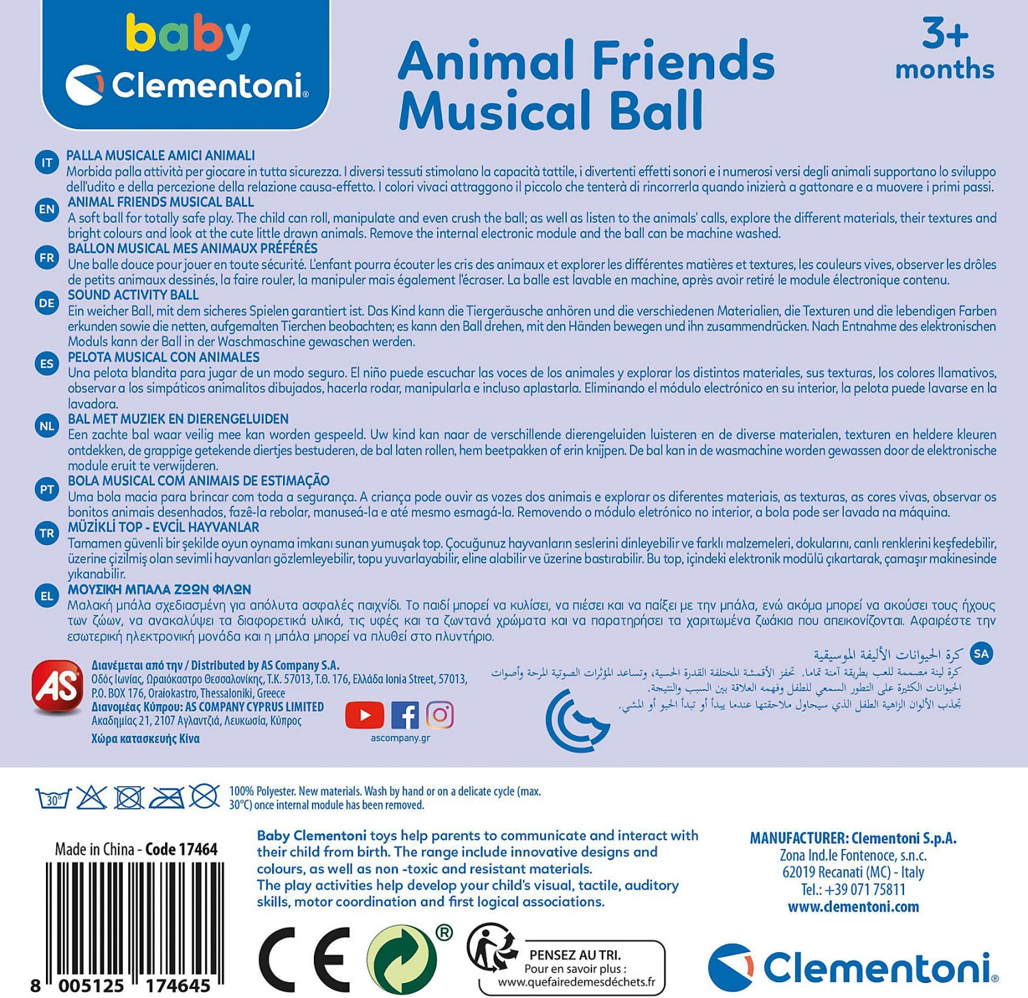 Clementoni Baby Tierfreunde Musik-Ball 7 Clementoni Baby Tierfreunde Musik-Ball – Bild 7